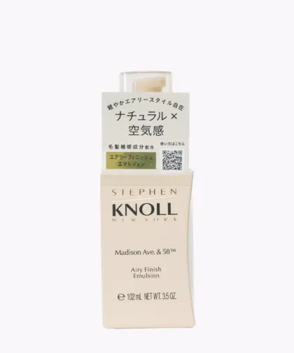 AIRY FINISH EMULSION