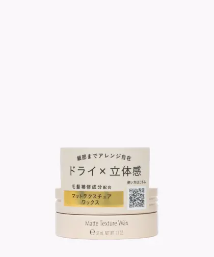 MATTE TEXTURE WAX