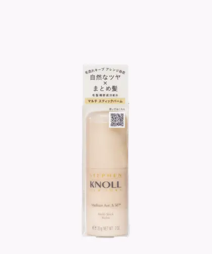 MULTI STICK BALM