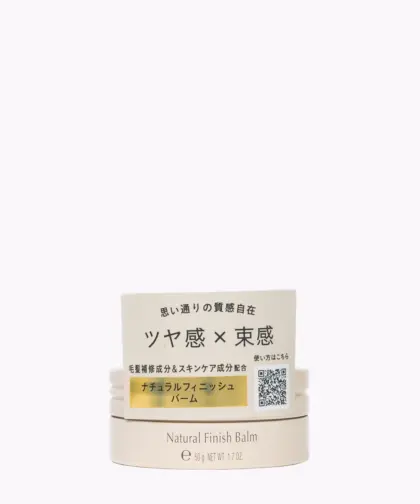 NATURAL FINISH BALM