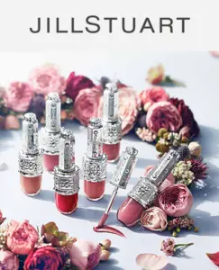 jill stuart
